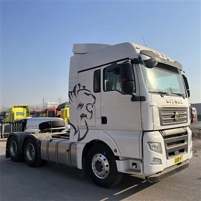 Sistema de controle de trator